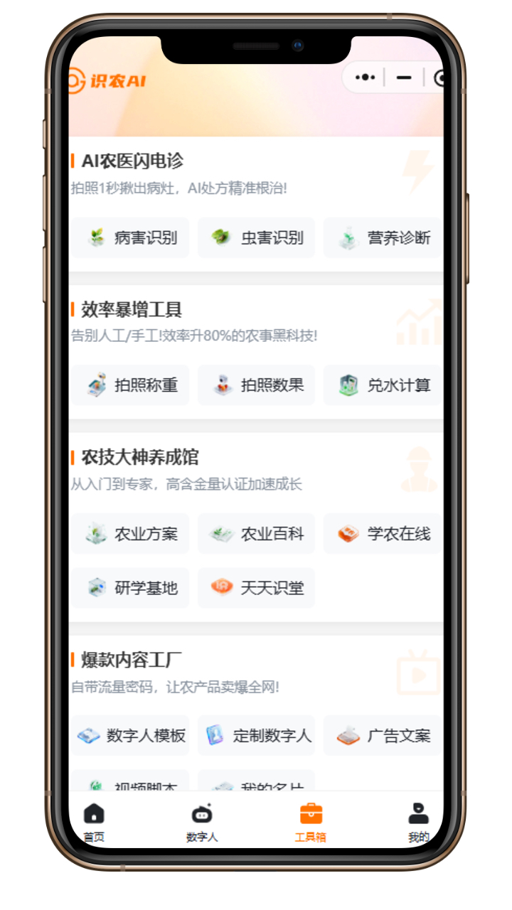 http://st-static1.seiwassp.com/forums/2025/11/18/17634289473976.png