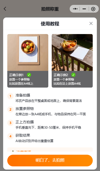 http://st-static1.seiwassp.com/forums/2025/11/18/17634290076974.png