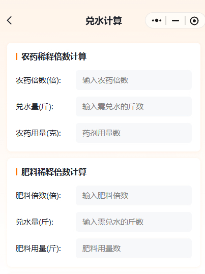 http://st-static1.seiwassp.com/forums/2025/11/18/17634290709778.png