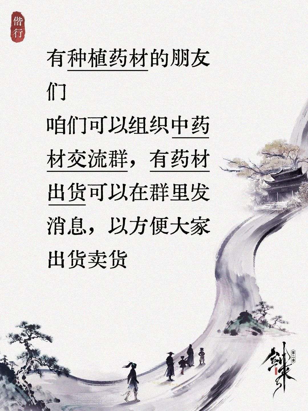 http://st-static1.seiwassp.com/forums/2026/02/01/17699405388803.jpeg