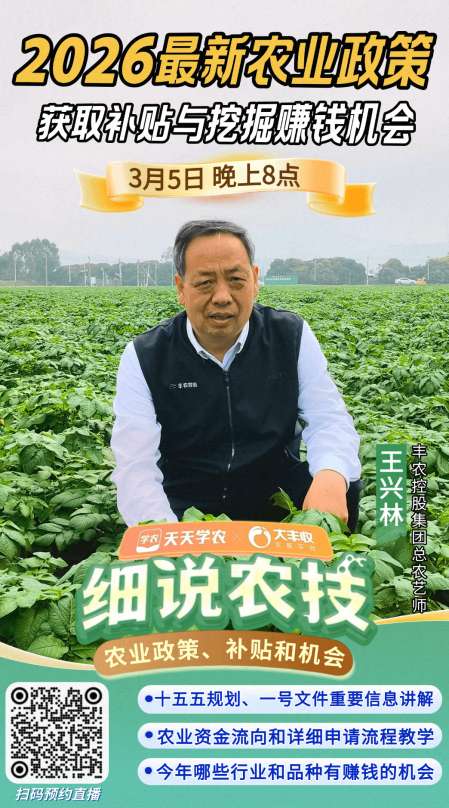 http://st-static1.seiwassp.com/forums/2026/03/04/17725891521769.png