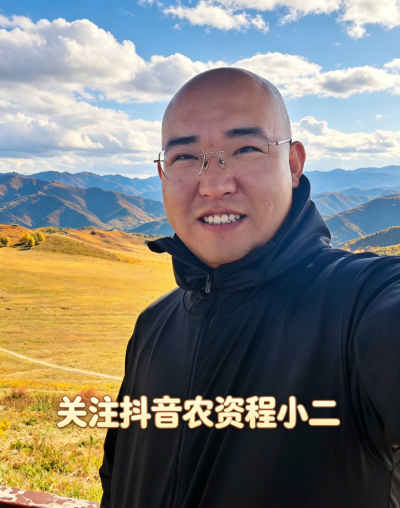 施肥的时候要施用些什么肥料呢?